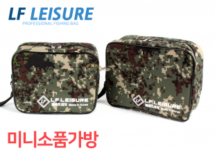 미니소품가방